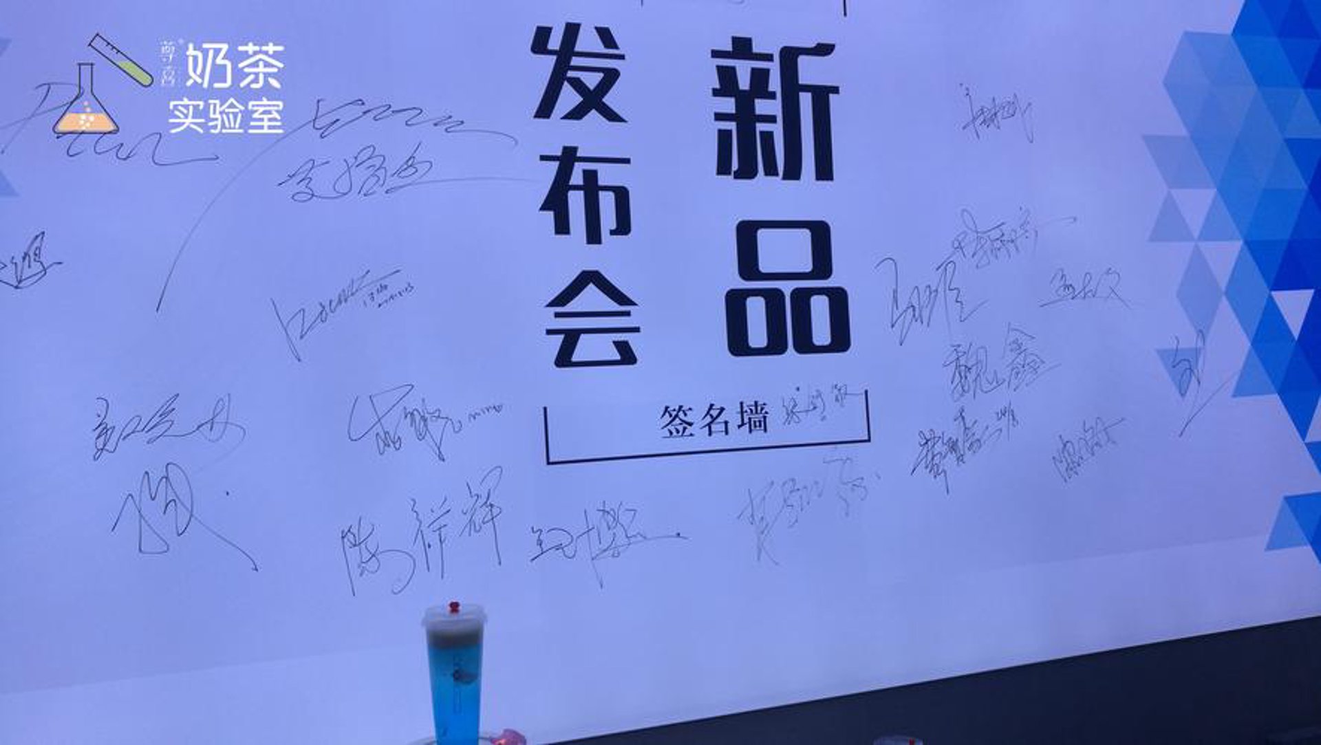 尊喜商贸